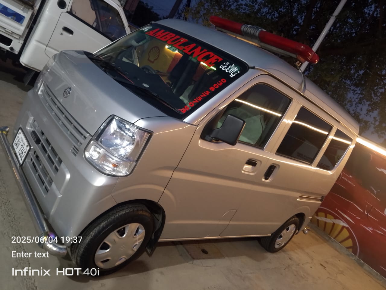 Japanese Car